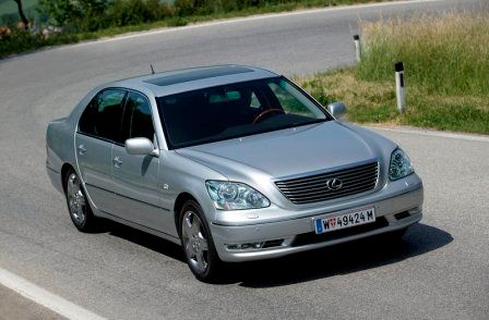 LS 4